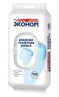 Эконом smart Влажная туалетная бумага №150 с пластиковым клапаном