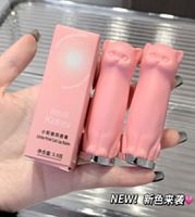 KELASI Бальзам для губ Little Pink Cat Lip Balm, 3.5г  / 60шт