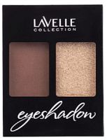 Lavelle тени для век двухцветные ES 32-03 терракотовый/золотистый шиммер/6