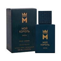 Мой Король Aqua(Мой Король Аква) муж т.в. 100мл/12  п