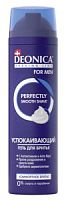 Deonica For Men Гель для бритья Комфортное бритье 200мл