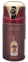Lattafa PRIDE ETERNAL OUD CONCENTRATED PERFUMED SPRAY 250ml unisex