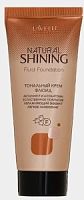 Тональный крем Natural Shining тон 03 натуральный 30 мл