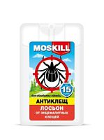 Москилл Средство акарицидное МОСКИЛЛ АНТИКЛЕЩ-спрей, 20 мл /36 шт/328137