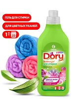 Гель-концентрат для стирки цветного белья Dory (флакон 1л)/8