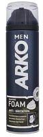 Arko Men Пена для бритья Anti-Irritation 200мл