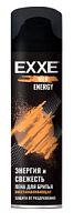 EXXE MEN Пена для бритья ENERGY Восстанавливающая 200 мл/24