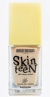 Тональный BB-крем Funhouse Skin Teen c дозатором в стекле, SPF25 и вит.E тон 50 ВВ