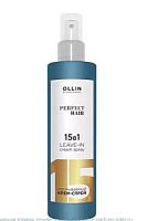 Ollin Prof Perfect Hair Несмываемый крем-спрей 15в1 250мл