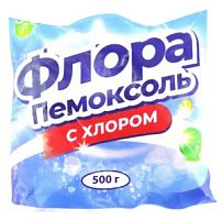 Чистящее средство с  Хлором ПЕМОКСОЛЬ (пакет) 500 гр./24
