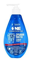 Зубная паста ТРОЙНАЯ ЗАЩИТА серии Family Cosmetics, 150 мл ФЛАКОН С ДОЗАТОРОМ /17    (П)