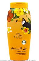 Parli Cosmetics Парфюмированный гель для душа sunny exotic 750мл