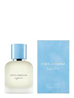 DOLCE & GABBANA Light Blue HOMME 50ml edt NEW