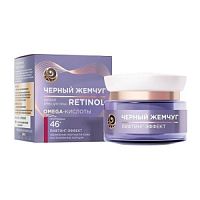 ЧЖ Retinol  крем д/лица  46+ ночной 50мл /12 (П)