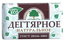 Мыло туалетное Рецепты чистоты Дегтярное 90г