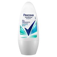 Rexona Deo ролик 50мл Свежесть душа Ж (П)