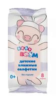 Baby Boom Влажные салфетки детские 8шт мини/54