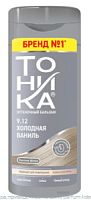 Тоника Оттеночный бальзам биоламинирование т.9.12 Холодная ваниль 150мл