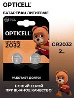 Батарейка OPTICELL Литиевая CR 2032 BL-2 /20/200/2шт блистер
