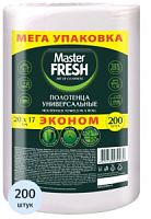 PARLO Салфетки универсальные в рулоне спанлейс 200 шт. 20*17 см