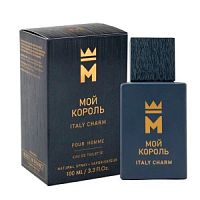 Мой Король Italy Charm(Мой Король Итали Шарм) 100мл муж т.в. /12