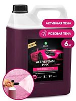 Моющее средство "Active Foam Pink" (канистра 6 кг)/4