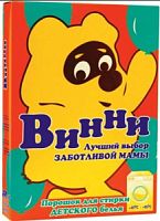 ВИННИ Детский стиральный порошок автомат с первых дней, 400гр/22
