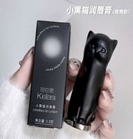 KELASI Бальзам для губ Little Black Cat Lip Balm, 3.5г  / 60шт