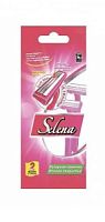 Станки одноразовые жен Selena 2лез 5шт 3006/100
