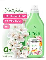 Кондиционер для белья "EVA" fruit fusion концентрированный (флакон 1)/8