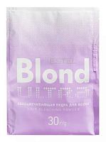 ЭСТЕЛЬ ULTRA BLOND Пудра обесцвечив.д/волос 30г