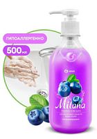 Крем-мыло жидкое увлажняющее 500 мл "Milana черника в йогурте" флакон с дозат./15