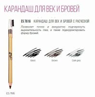 FF Карандаш для бровей 7616 черный  / 6 шт.