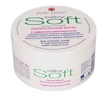 Soft Крем питат. с эф. шелковистости, д/нежной,сух. и чувств. кожи лица и тела, 200 мл (банка)