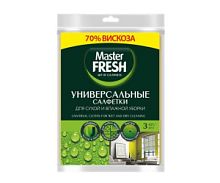 Master FRESH Салфетки для уборки  универсальные (вискоза) 3 шт/36 (д)