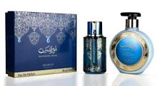 ARABIYAT PRESTIGE BLUEBERRY MUSK SET (EDP 100 ML + LOTION 300 ML)