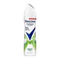 Rexona Deo спрей 150мл Алоэ Вера и Бамбук,  (П)