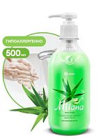 Крем-мыло жидкое увлажняющее 500 мл "Milana алоэ вера" флакон с дозат./15