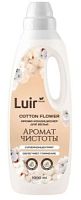 Luir Кондиционер для белья 1 л Cotton flower Арома/10