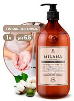 Мыло жидкое увлажняющее "Milana Professional" (флакон 1000мл)/6