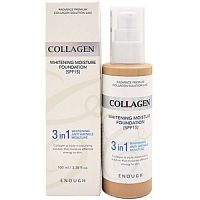 Enough Увлажняющая тон.основа для лица с коллагеном 3в1 Collagen SPF15 тон 13 100мл (бел.кор.) /100