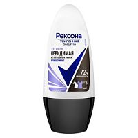 Rexona Deo ролик 50мл Ультраневидимая (П)
