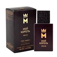 Мой Король Prive(Мой Король Приве) 100мл муж т.в. /12  п