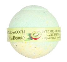 КК Бурлящий шарик для ванны "Фруктовый сорбет" Кафе Красоты 120 гр