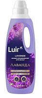 Luir Кондиционер для белья 1 л Lavande Арома/10