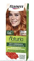 Палетт Naturals т.390 (8-77) Светлая медь