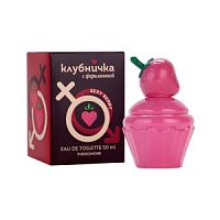 Клубничка С Феромонкой Sexy Berry (Клубничка С Феромонкой Секси Берри) жен т.в. 50мл/12