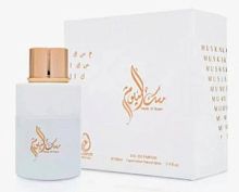 ARABIYAT PRESTIGE MUSK AL YOUM EDP 100ML