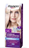 Палетт 10-49 Розовый блонд