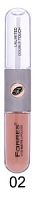Блеск для губ 2 в 1 Farres 7044-02 "Vivid Matte" Эффект тумана (сливовый нюд), шт